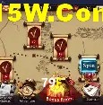 Recursos de Bônus 79F