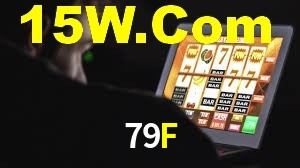79F App Interface